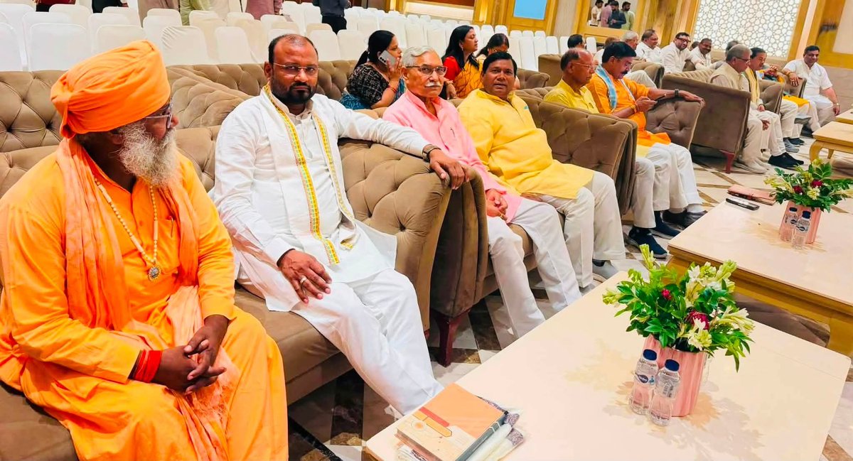 HARIPRAKASVRMA's tweet photo. आज बरेली में प्रदेश संगठन मंत्री आदरणीय धर्मपाल जी का मार्ग दर्शन प्राप्त हुआ https://t.co/C1FNDM3deH