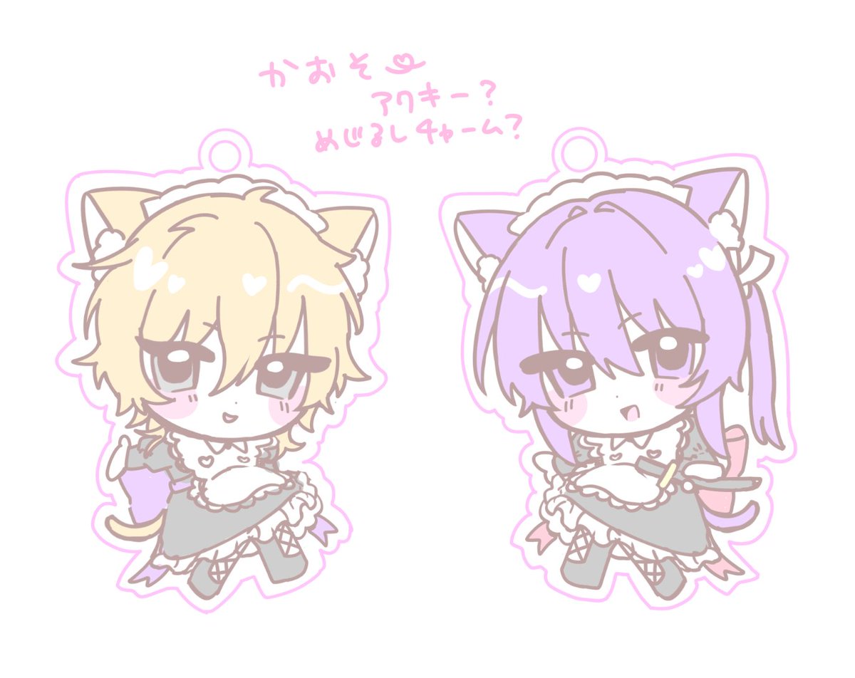 1o_2ve's tweet photo. ※女装

かおそ➰メイドアクリルを作りたい https://t.co/N5J9HM5xd5