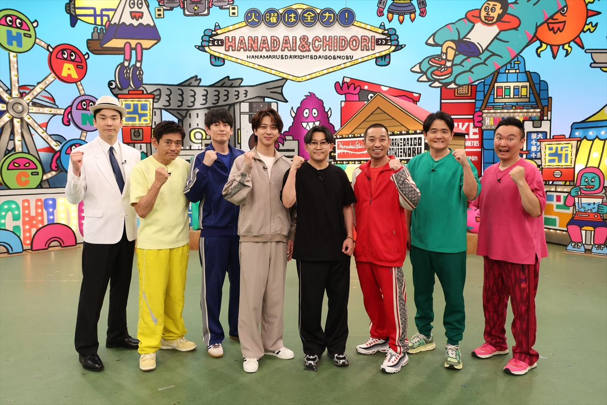 TVLIFE(テレビライフ公式) (@tv_life) / Posts / X