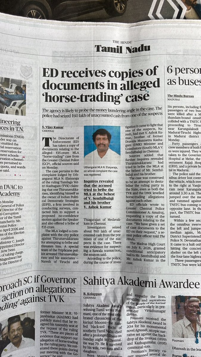 sansbarrier's tweet photo. I had said this 10 days ago. The horse trading charge arrests made by police  is going to go against TVK govt. ED steps in. https://t.co/QoFzpgbPfK