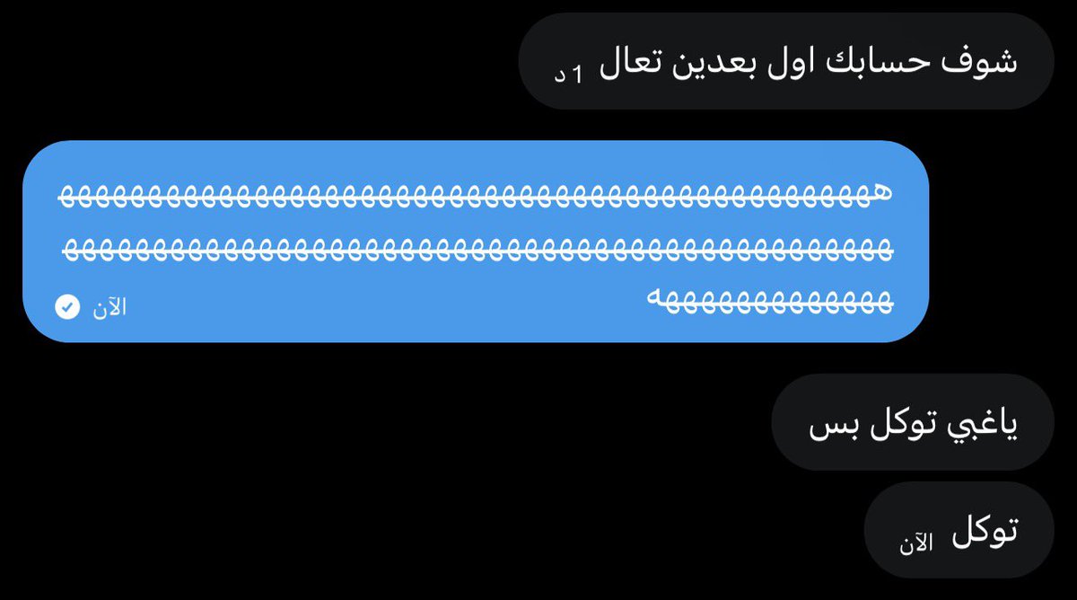 6lrcl's tweet photo. عان بس قلت 0 الافتار زعلت هههههههههههههههههههههههههههههههههههههههههههههههههههههههههههههههههههههههههههههههههههههههههههههههههههههههههههه https://t.co/fLDpT3DcWj
