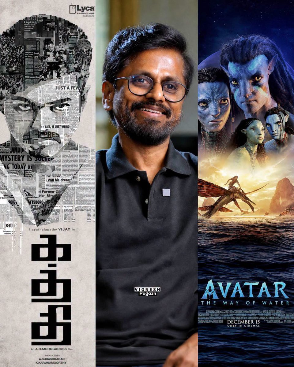 MoviesSingapore's tweet photo. #Kaththi – There are many dual-action films where the lookalike characters aren’t related, including #Dasavatharam. Kaththi was inspired by #Avatar. I loved that film more for its story than its science-fiction and fantasy elements.
2 characters who share the same avatar, with one hero replacing the other. On one side are the native people, and on the other is an advanced people. This character enters their world, where no one knows who he is. Eventually, they discover he’s a spy and stop trusting him. But after witnessing their struggles, he chooses to fight for them and stand by their side.
I wanted to bring that emotional impact into Kaththi. That’s how I created the two characters, Jeevanantham and Kathiresan. When you’re telling a hard story, you have to present it in an easy way a strong character, a fearful character, and then a complete role reversal. This storytelling approach has existed since the #MGR era. While exploring a serious subject, we needed this balance to make it work as a mass entertainer for #ThalapathyVijay sir.
- #ARMurugadoss
