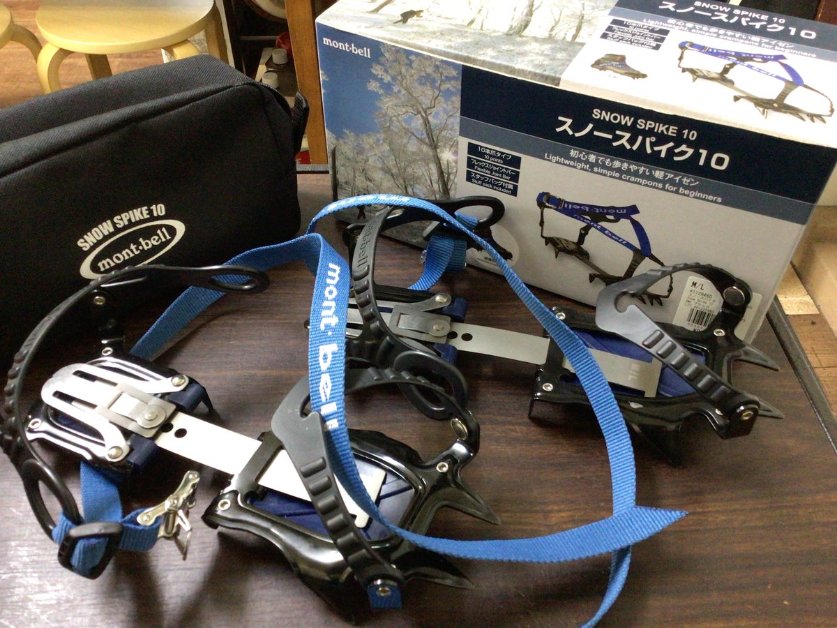 STEPSTOP71's tweet photo. 🌟中古A／スノースパイク10 M/L モンベル：5,000円
　一応軽アイゼンに分類される10本爪アイゼン。
　シンプルな脱着方法で靴の形を問わないので、夏山の残雪から緩めの冬山まで対応できます！
　#STEPSTOP商品ラインナップ https://t.co/gHDZ6ZcWOG