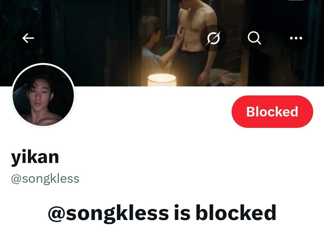Dunk Natachai Protect tweet media