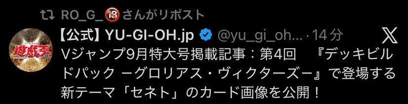 pochikrp's tweet photo. ^ ^ https://t.co/XtRaP9V2mR