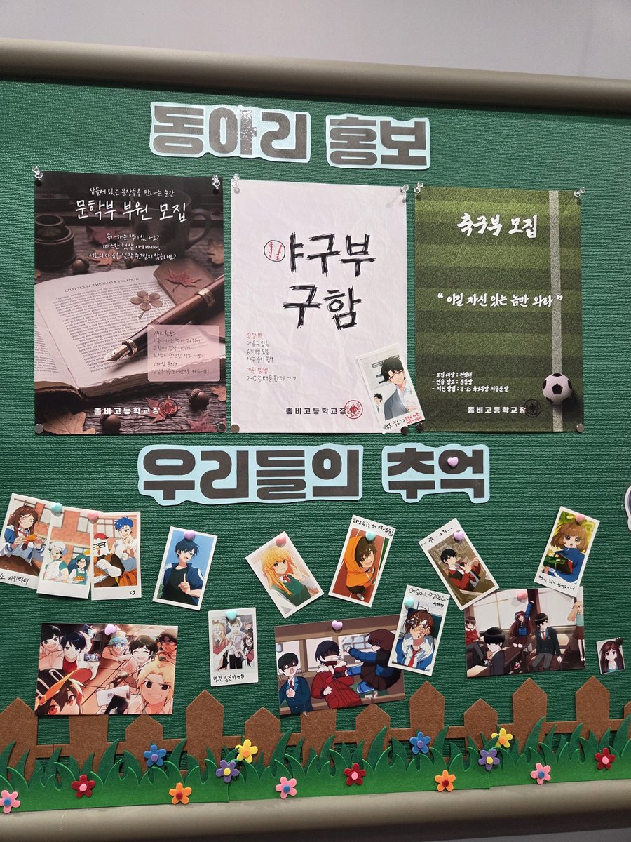 notaning's tweet photo. 준버미!!!! https://t.co/jMY30kYtmS