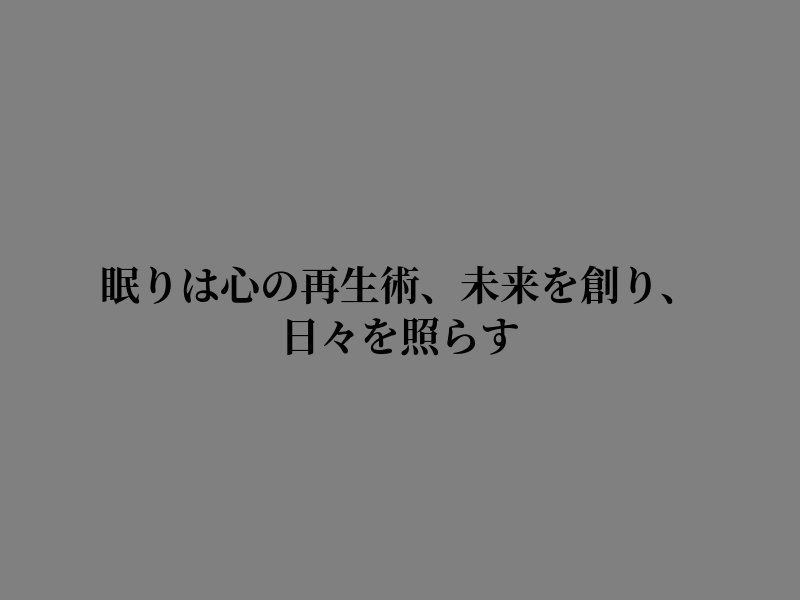 vliamcheong's tweet photo. 朝はチャンスだ https://t.co/VaMeti04C4