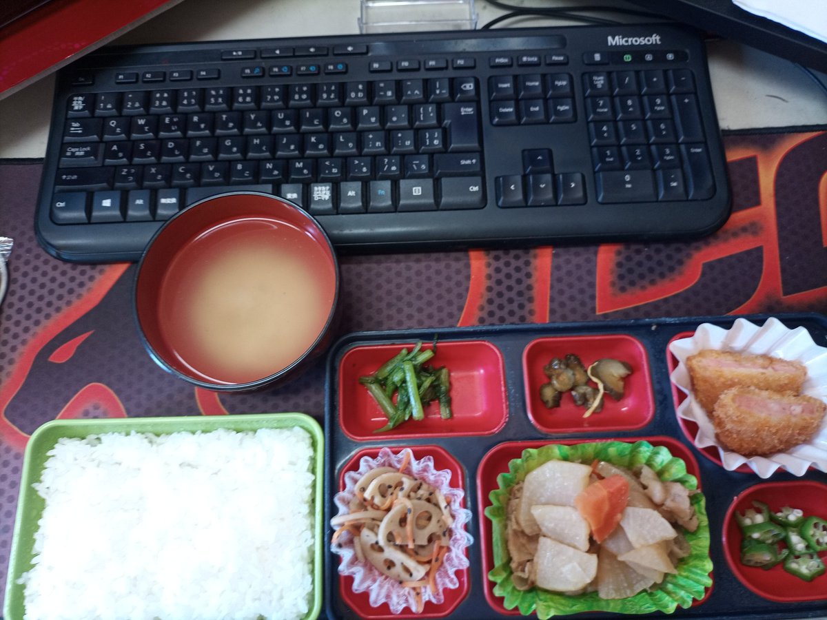 いただきまーす🙏🍱