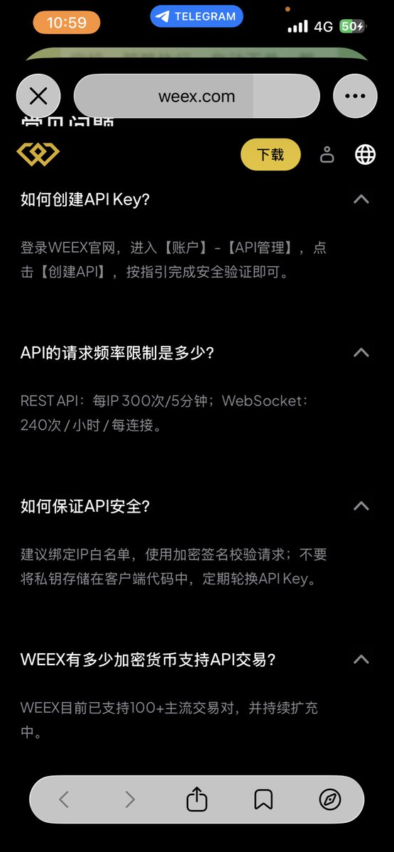 melonballball's tweet photo. 不是每個人都有時間盯盤🫠
但每個人都可以擁有一套不會情緒化的交易策略。
借助 WEEX OpenAPI,
定投、策略執行、自動下單,都能一鍵完成👇
降低你因為情緒起伏而關的單🥲
#WEEX #OpenAPI #量化交易 #API
想参与的点击:
https://t.co/FqmFdMMMZH
#WEEX熱門幣
#WEEX
#wxt
#交易所
#空投
@weexglobal_ch
@WeexCn
@WEEX_Official