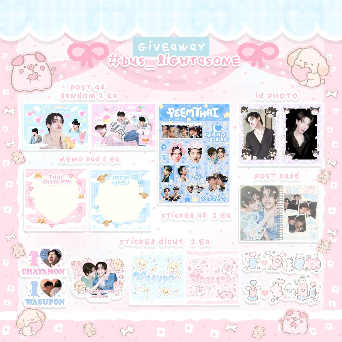 1926_cc's tweet photo. ౨ৎ 𐙚 Giveaway for #BUS_LIGHTASONE 🤍✨

For PEEMTHAI #โกดไรอ้วร 

🎁 25 Sets｡

📅 Date : 26 July
🕒 Time : TBA
📍 Location : IMPACT Arena

⟡ Repost &amp; show this post 🎀
Hope to see you there! 🫶🏻 𝜗𝜚 https://t.co/VDn9vz1q7g