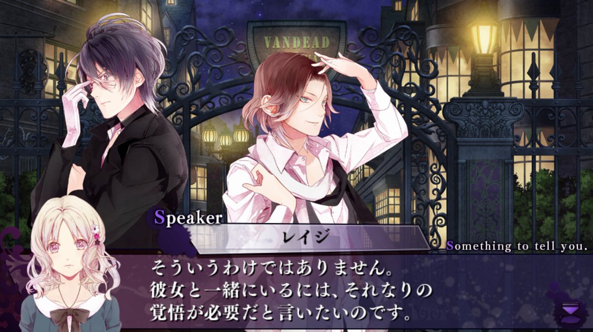crushdocassy's tweet photo. Laito: Você quer passar o carnaval ao lado da Bitch-chan, não é?
Reiji: Não foi o que eu quis dizer. O quero dizer é que querer ficar com ela exige um certo consentimento

ISSO AÍ REIJI ME DEFENDA https://t.co/XucDIrYsqV