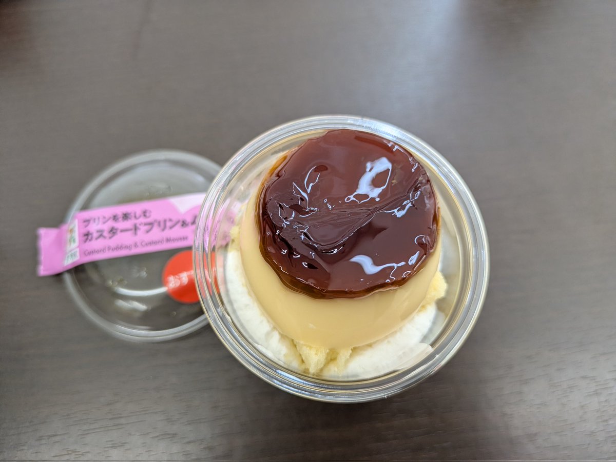 こんじゃくのかん (@__1938_) / Posts / X