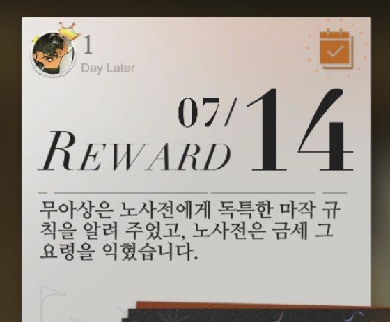 slicerkal_'s tweet photo. 아니그럼 마작팟 무아상 노사전 누아르 버틴이라고? 개웃기게 ㄴㄴ https://t.co/8QR2VxUFJR