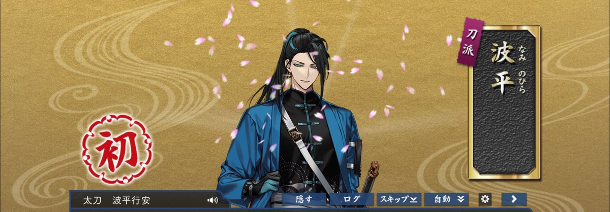 siou965's tweet photo. いらっしゃい！！！ https://t.co/62sSYszzSY