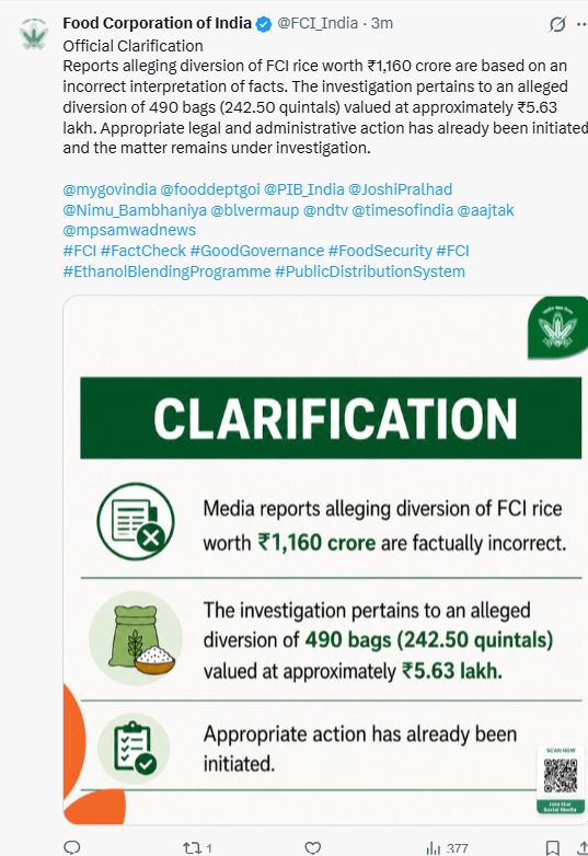 fci_ro's tweet photo. Official Clarification https://t.co/3r4BDYrOn2