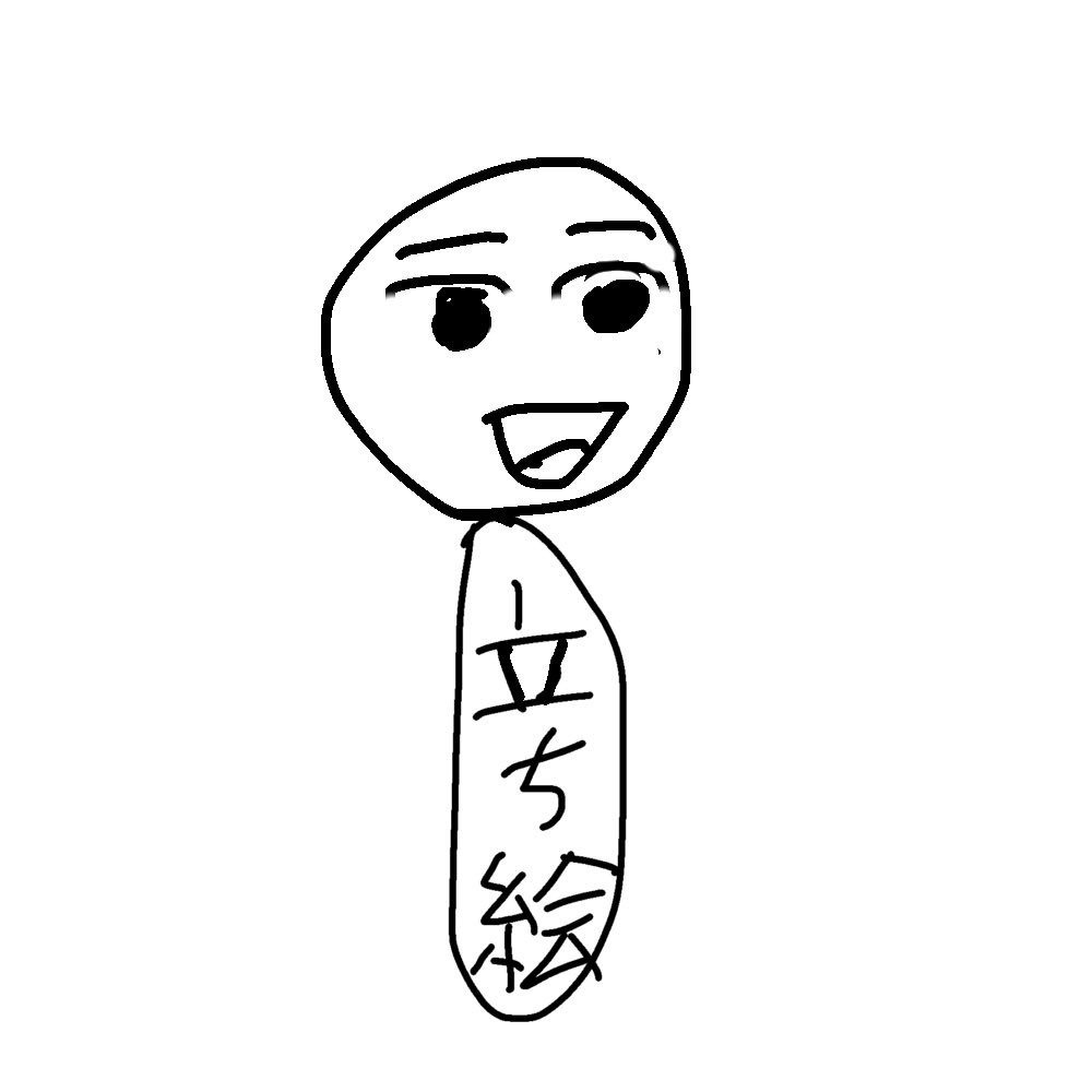 YOU81320967's tweet photo. 配信始めて3年たったけど、こんなに変わるもんなんだね

ん？今？

そいつは教えられねぇな

←配信初期       1年後→

#IRIAMメンテ中のフォロー祭り https://t.co/e9KM7yYPhg
