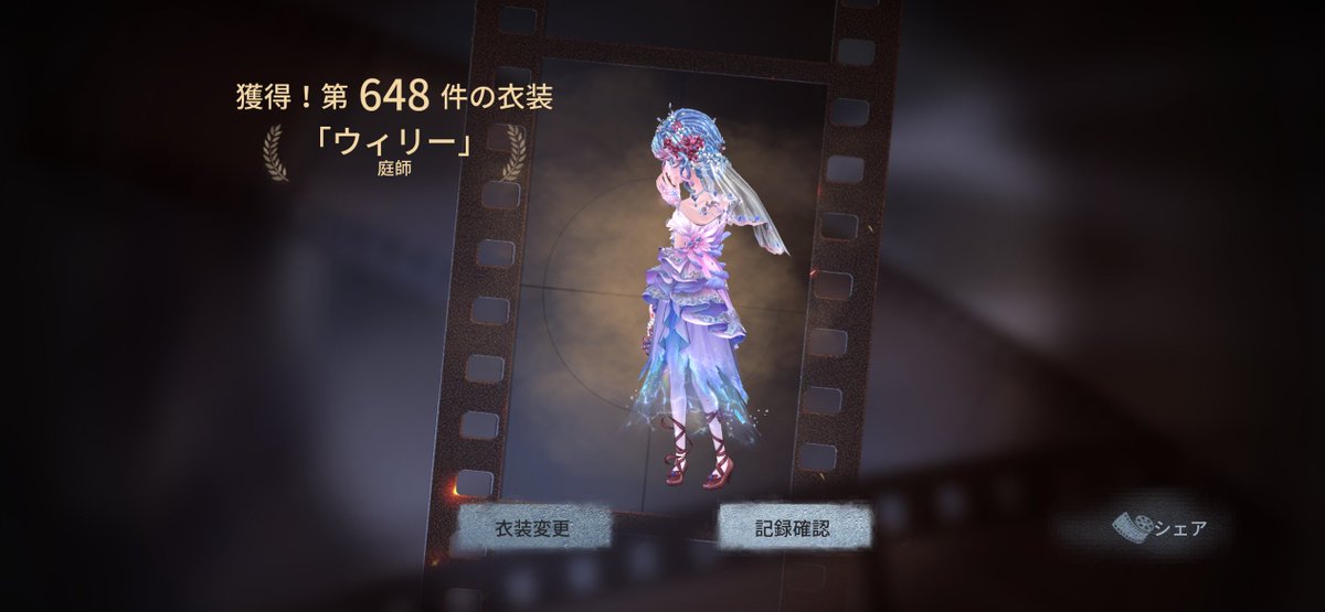 matyunosuke_5's tweet photo. 単発が一番アガる https://t.co/ybQhV7ABW7