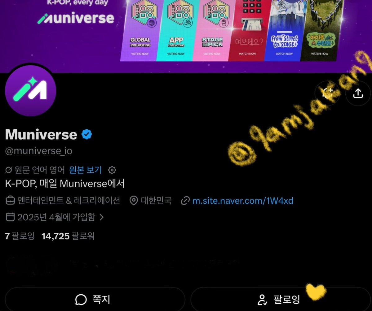9amjakan9's tweet photo. #여보세요_민희 #Hello_MINHEE
민희 목소리에 위로도 많이 받고 힘도 많이 받는 사람이라 여보세요 민희가 아주 큰 선물같아요…❤️ 특히나 ‘네 생각‘을 들을 때 예쁜 걸 볼 때랑 맛있는 걸 먹을 때 러비티 생각을 한다는 민희의 말이 떠올라 더 좋았어요!
여보세요❤️민희❤️나 앞으로도 오래오래…ㅎ https://t.co/353GDrK7pr