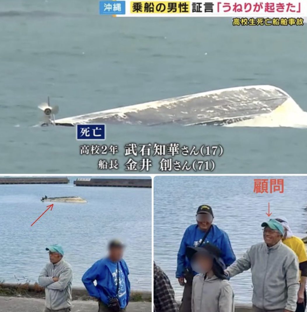 afuro_ray_2025's tweet photo. @airi_fact_555 逃げるなよデニー https://t.co/rFNUsL2P1i
