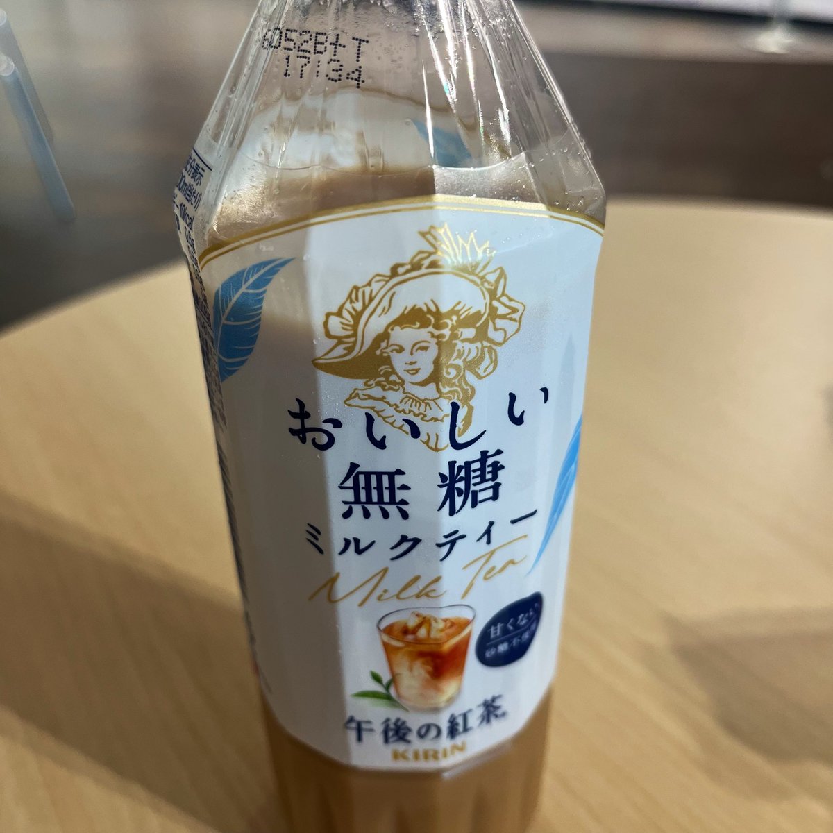 BuZZ_LaboJP's tweet photo. うまい https://t.co/ilNL6Nw7ka