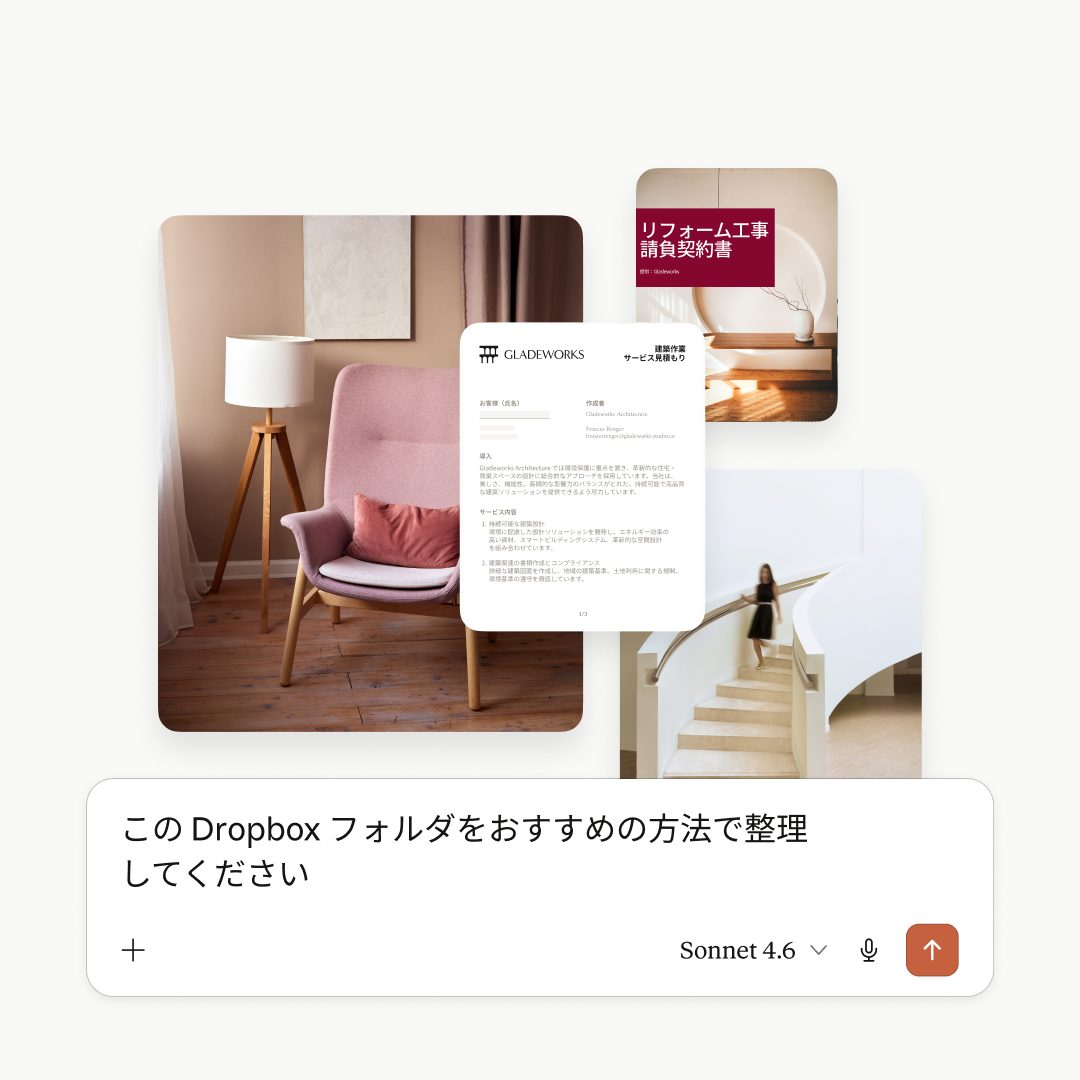 プロフィール必読トマぴ出品　8　12　14　16　15　17