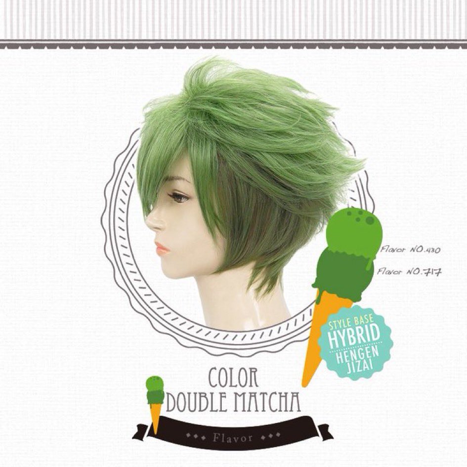 ウィッグショップくるくる (@curu2_wig) / Posts / X