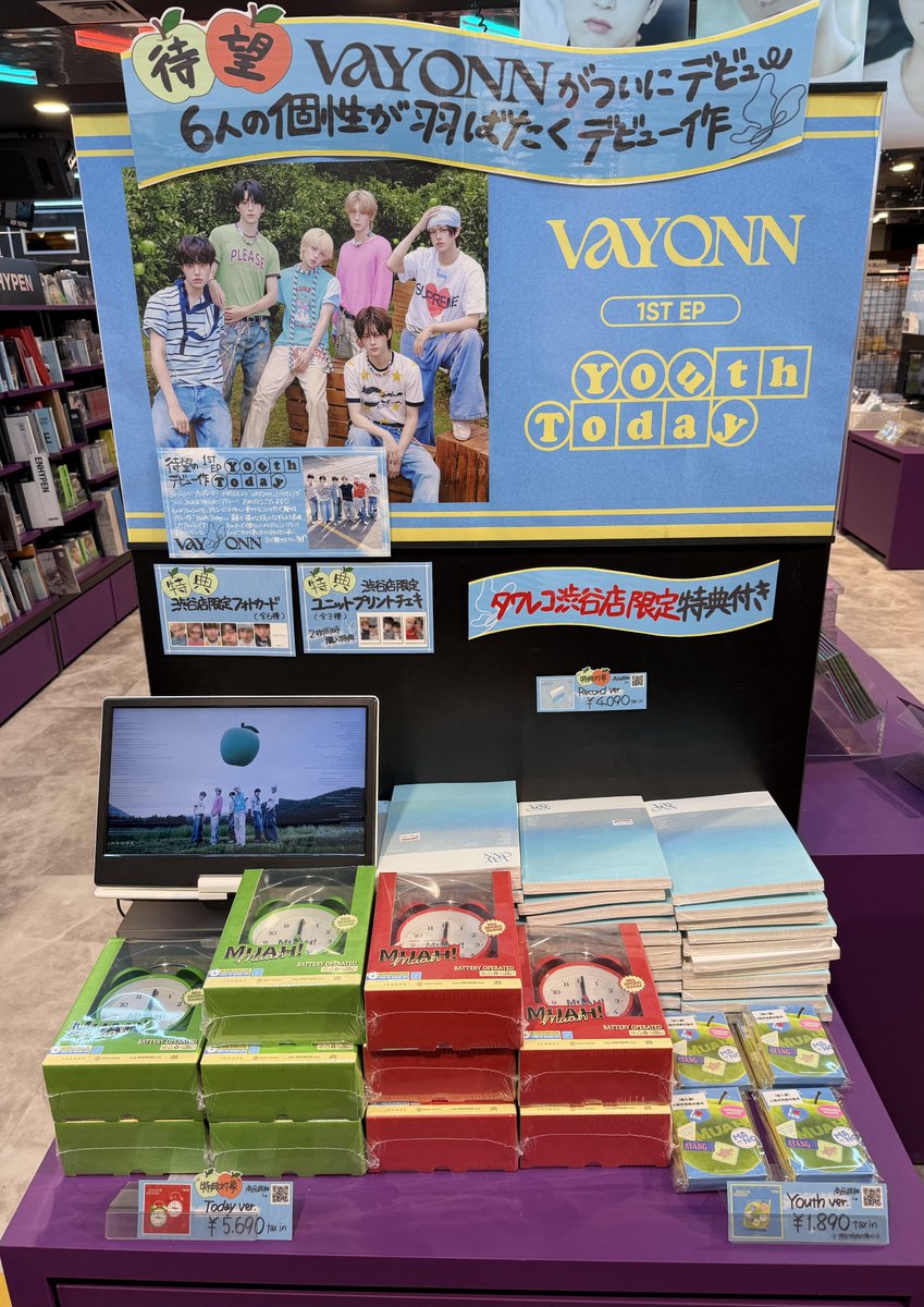 タワ渋kpop】#Youth_Today ⋱⭐️デビューおめでとう⭐️⋰ 🍏#VAYONN