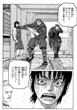 ganadousub's tweet photo. だからか https://t.co/UoJnHkhHi0
