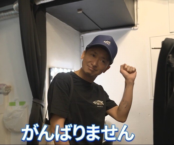 transitions0101's tweet photo. Ohno, truly an inspiration. https://t.co/mQjyEmAQHY