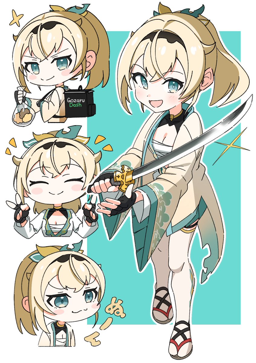 すみす tweet media