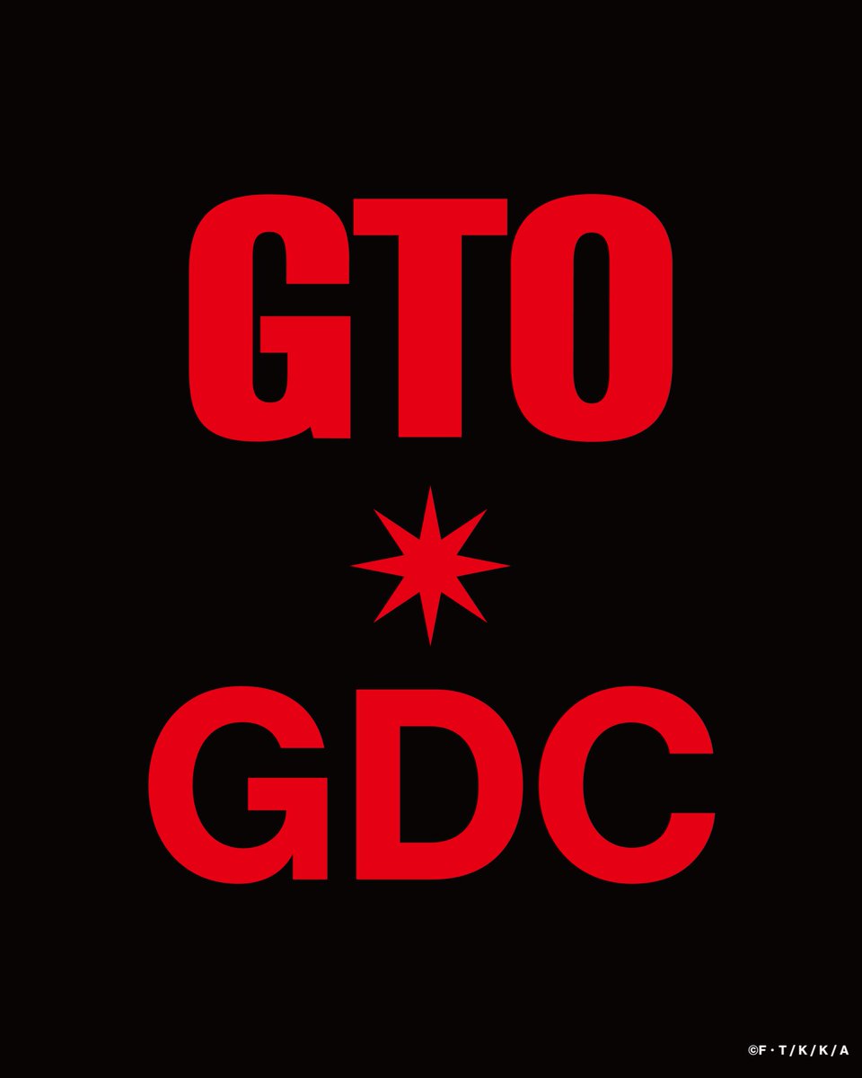ktv_goods's tweet photo. ／
『#GTO 』がストリートブランド「#GDC 」とコラボ決定❤️‍🔥
＼
GTO×GDC in ZOZOVILLA
#鬼塚英吉 の印象的なシーンをデザインした3型を販売🏍️💨

ZOZOVILLAにて
🕕7月20日（月・祝）正午〜受注販売開始
みんな、よろしく🫵

詳しくは番組HPを✅
↓
https://t.co/AI4o9Gq6go…

#反町隆史 
#カンテレ https://t.co/TMBd2pHauT