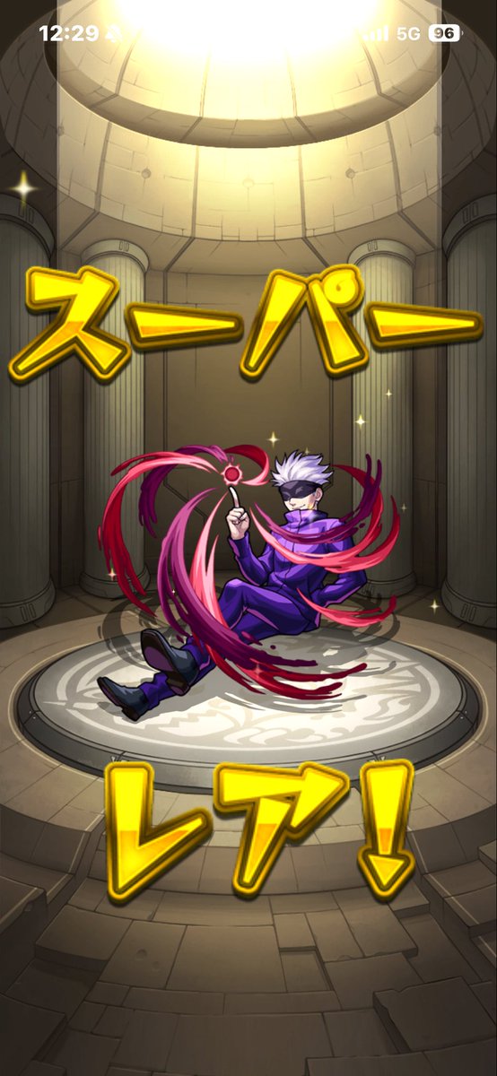 r613_monst's tweet photo. 第2弾引いたらオマケがすごいw
ホシ玉五条あざす🙏 https://t.co/i9FoPX3dqB