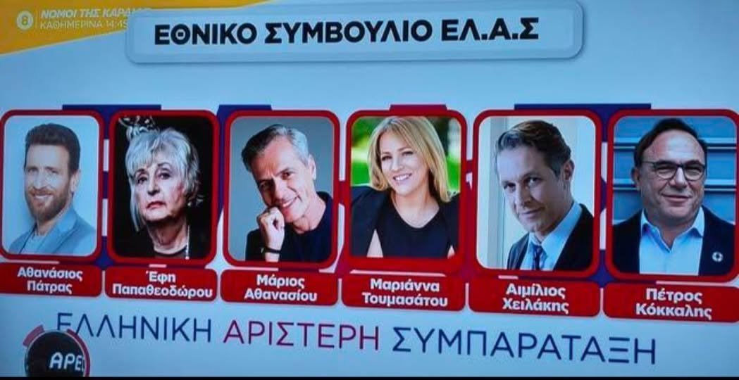 NodarasSpiros's tweet photo. Πότε βγαίνει στους κινηματογράφους ; https://t.co/VquqBoQDAM