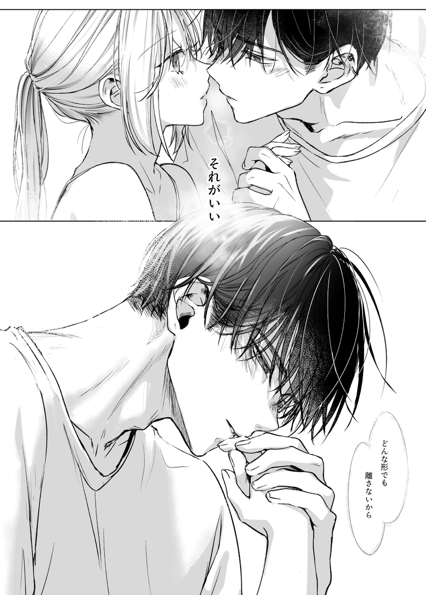 こなら🌰/💕 tweet media