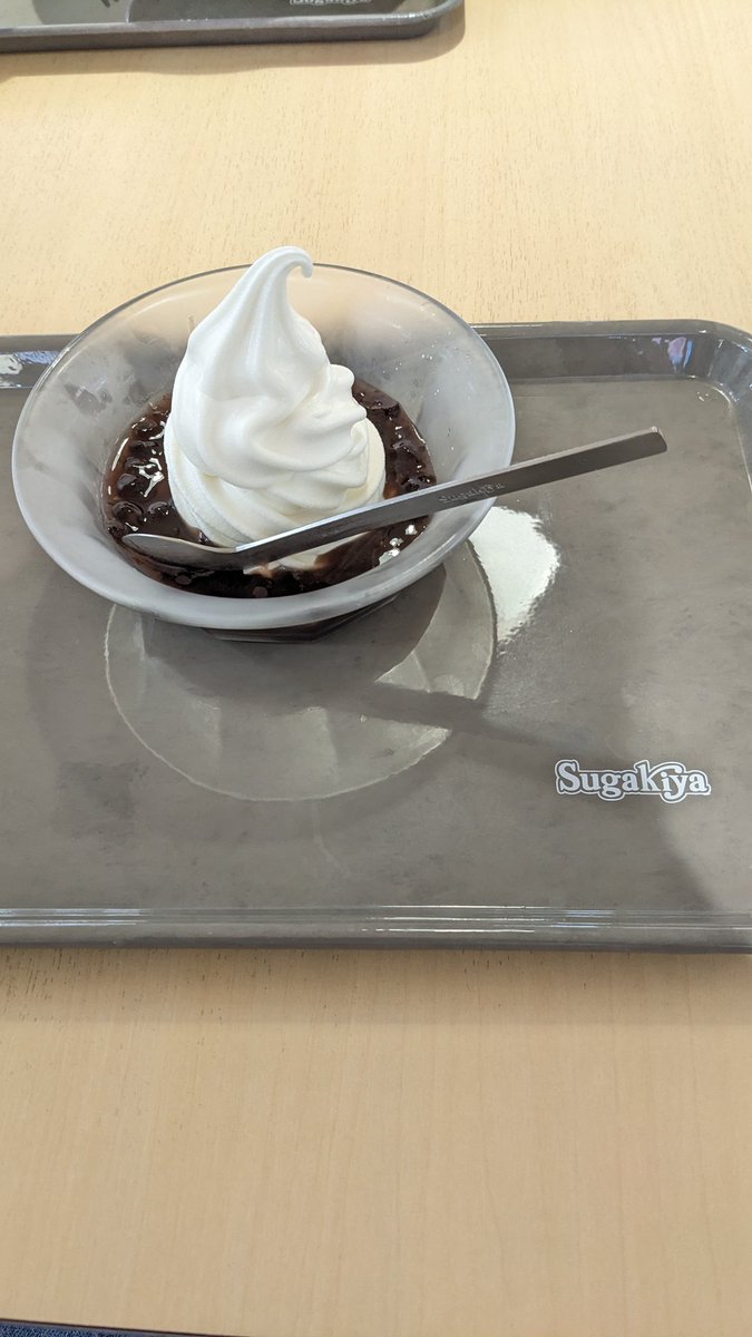 spin_max_garage's tweet photo. 暑いからコレ食いたくなってきた

クリゼンはウツワスタイル限る
#スガキヤ https://t.co/BS8M6XamEd