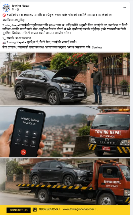 g0theX's tweet photo. @Sandaju11 #TowingNepal FYI https://t.co/KWwfzTw24V