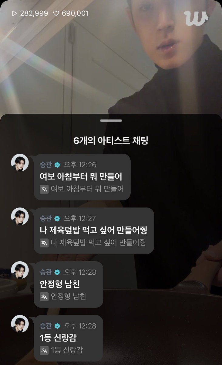 knotted_donkatu's tweet photo. 너무폭력적이다이거..아이거아닌것같다 https://t.co/x8VYWJJh7b