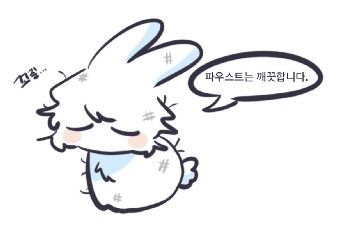GOAT염소 tweet media