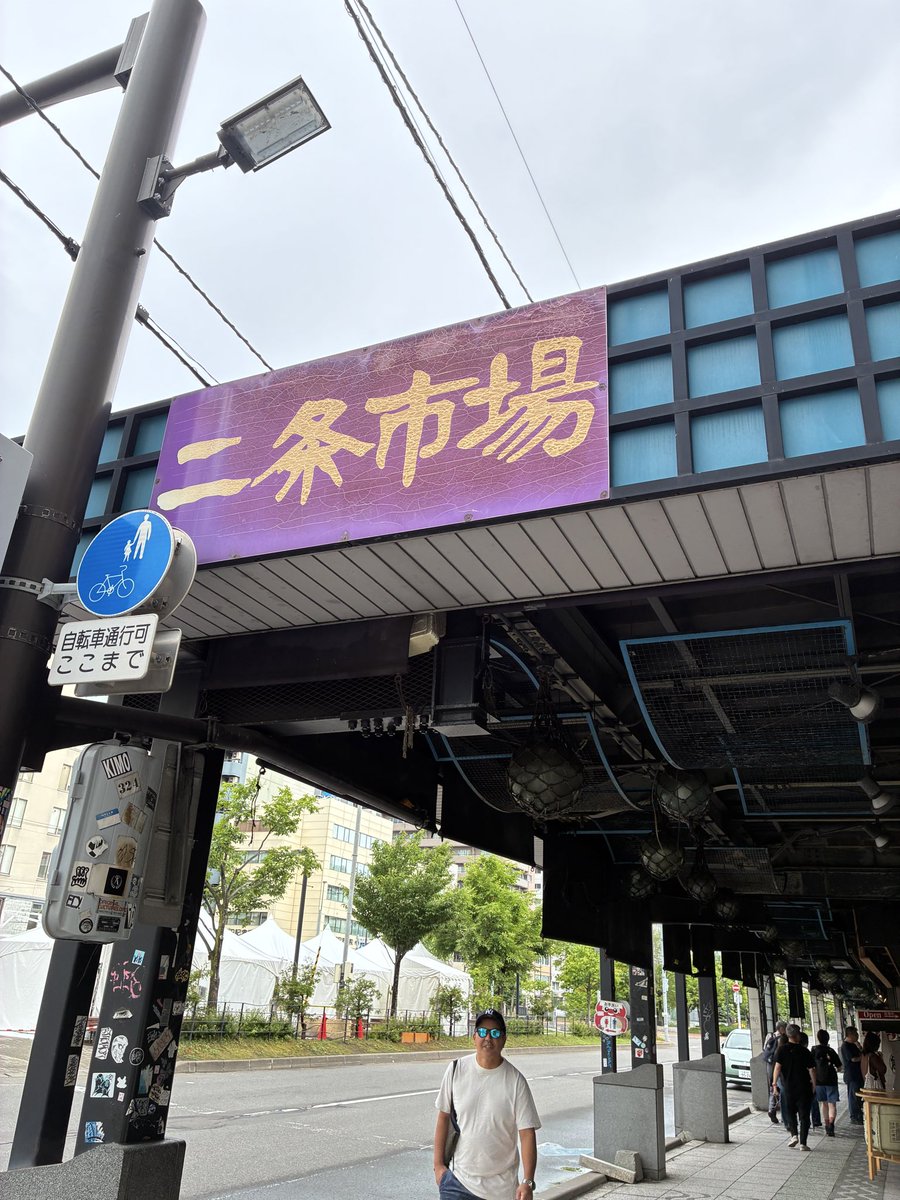 AndNkc's tweet photo. パート2 https://t.co/FCBMZtHcac