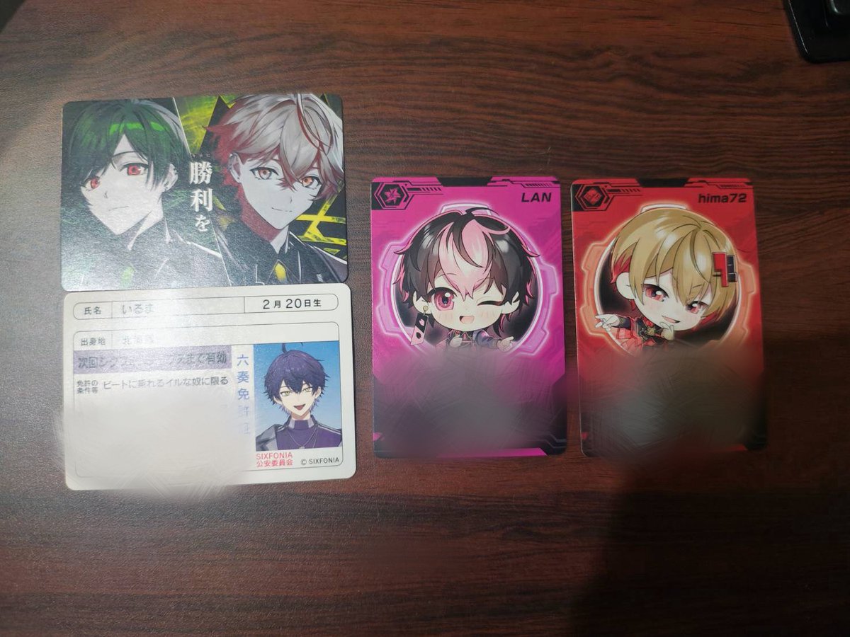 Harua_0327's tweet photo. 求 1枚目(️️⭕️各1＞緑)
譲 2枚目
郵送交換、都内手渡し
 #シクフォニグッズ交換 https://t.co/yteCU7hzpT