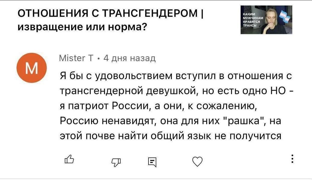 гугельбугель tweet media