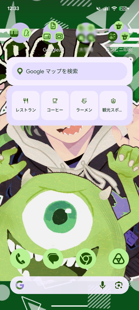 clarayayan's tweet photo. 今のホーム画面これ https://t.co/170tuk8Rbf