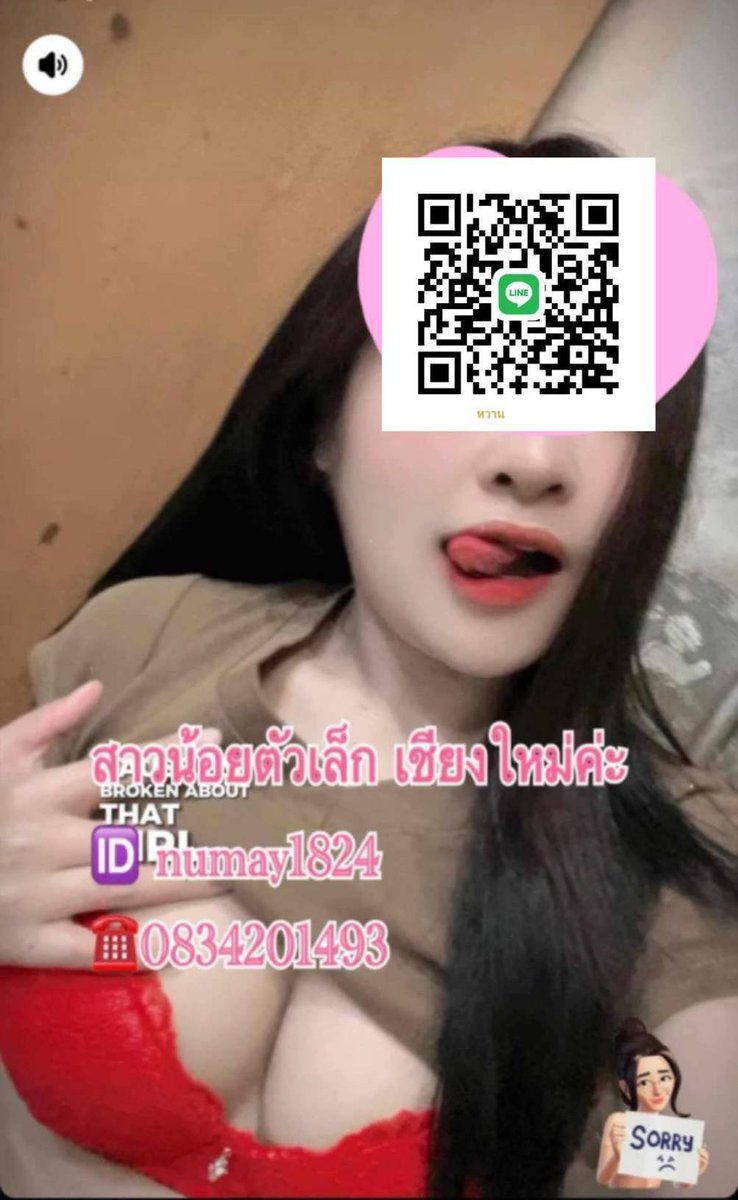 itsprxng's tweet photo. รับสภาพผมตอนทำงานได้คือจบ🥲😘🥀 #เชียงใหม่ #เหงา #หางดง 
#ทํางาน https://t.co/Fj9Imgx7Ja