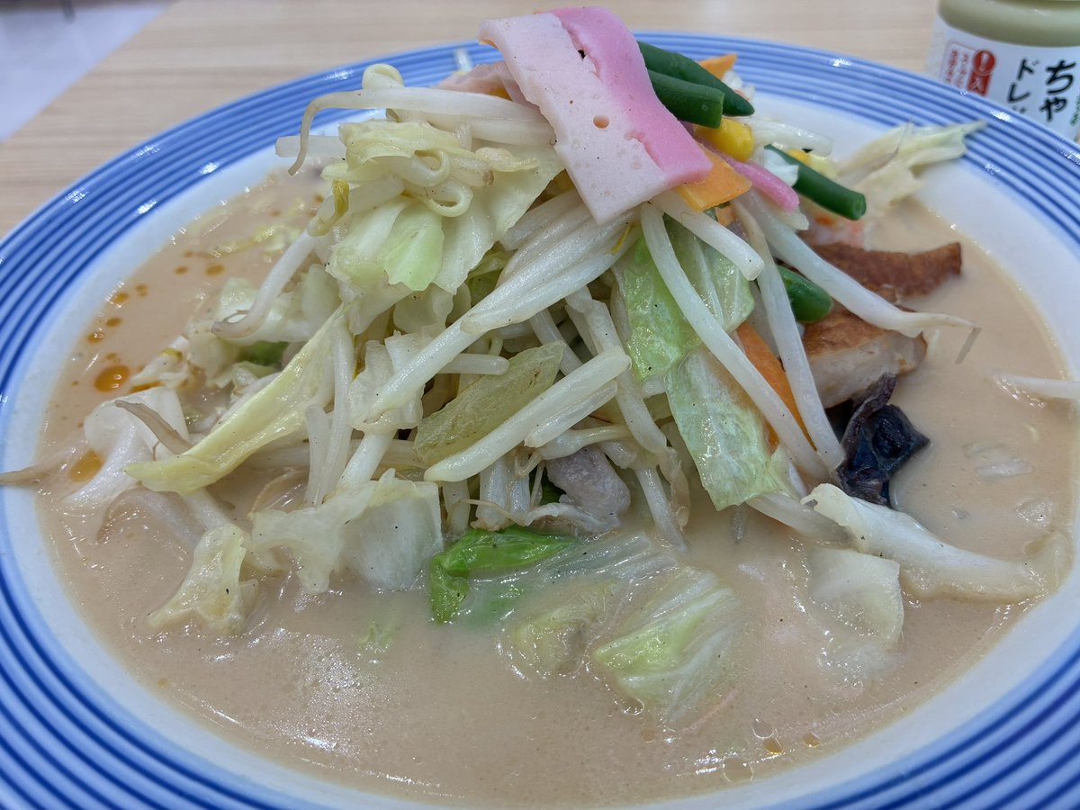 MayuKetty's tweet photo. 無料の餃子券いただいたため

これで野菜たっぷり麺少なめなのだが‥‥ https://t.co/NXgbPZaEnf