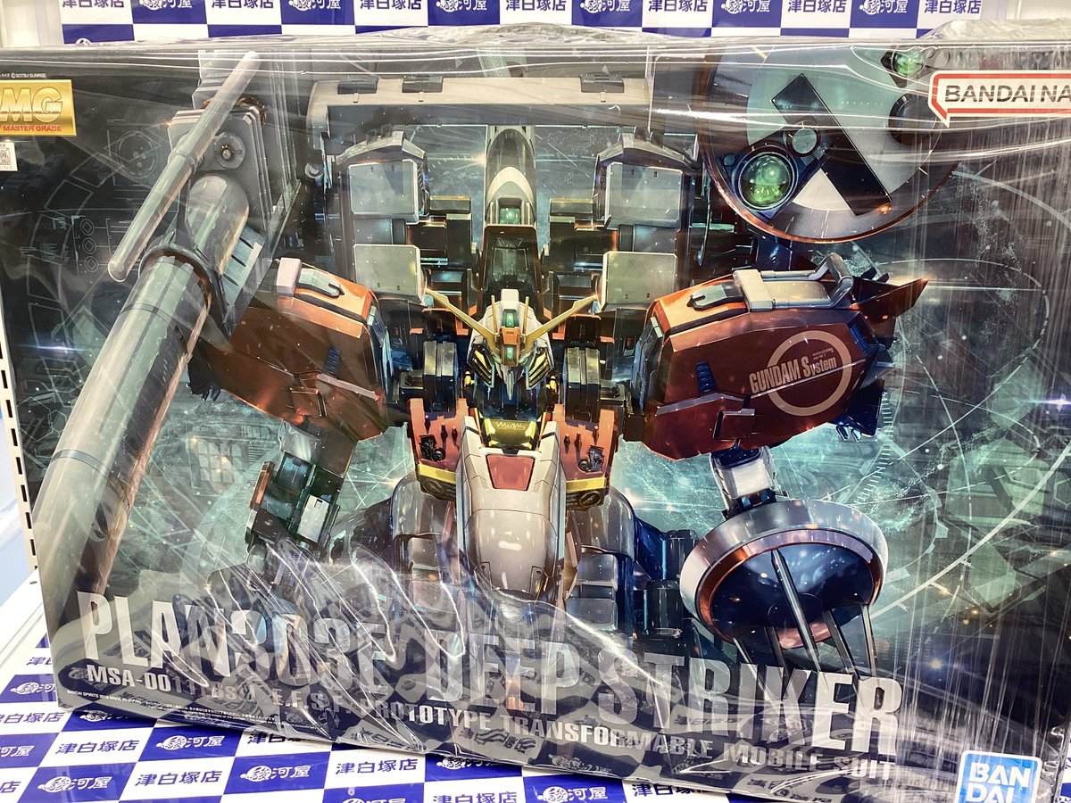 入荷情報】 〈1/100 MG MSA-0011[Bst] PLAN303E ディープストライカー