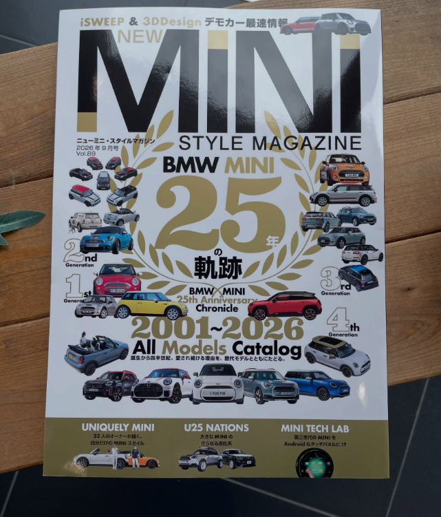 GlanzMini's tweet photo. 【#MINI成田】
MINI スタイルマガジン
最新号です.ᐟ.ᐟ

ショールームでご覧いただけますので
ご来店の際はぜひお手に取ってみてください♩

#minipaulsmithedition
#paulsmith
#MINIjapan
#MINI好き
#miniのある暮らし
#minilife
#mini新型 #電気自動車 https://t.co/lRKSN8WGpf