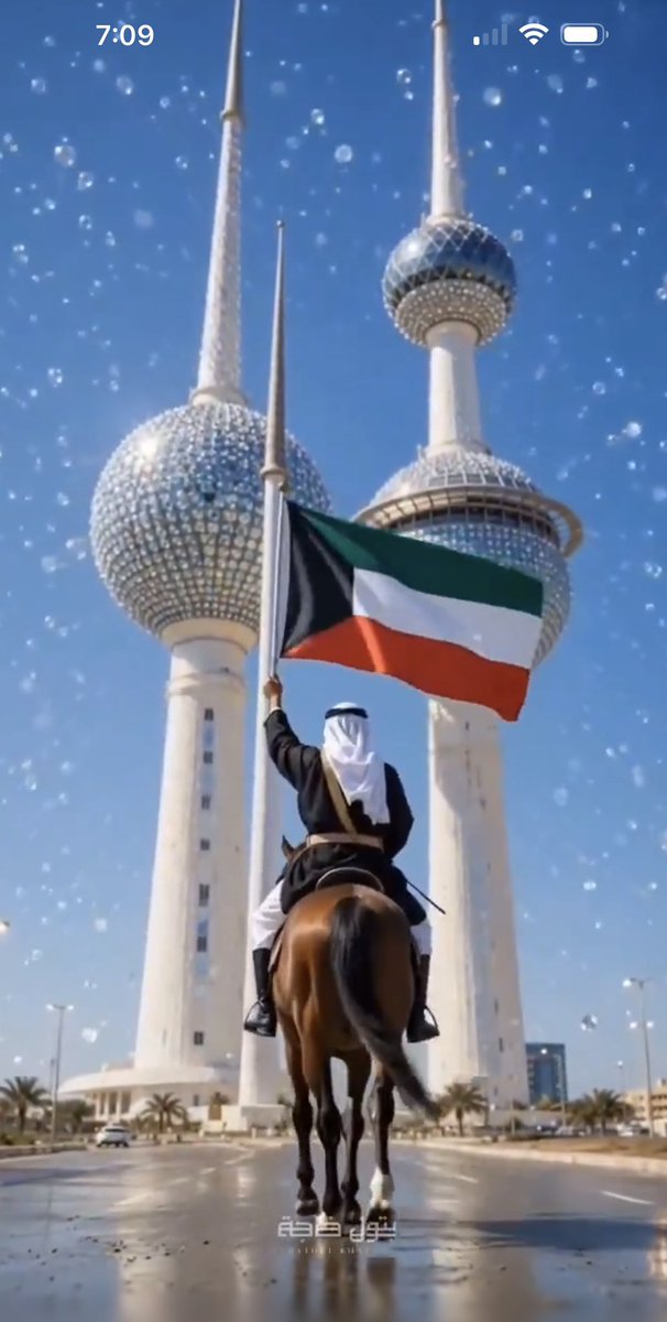 NMontti's tweet photo. @ahmad_alnufais Amin🤲🏽May Allah🥀bless your life and time reward 🫶🏼you! preserve Kuwait 🇰🇼 its tranquil nights! radiant days, its army, its people of chivalry, faithful, whose hands are raised to Your Glory🤲🏽bestow them Your preservation that never perishes or falters Amin https://t.co/K4A6KxI7bY