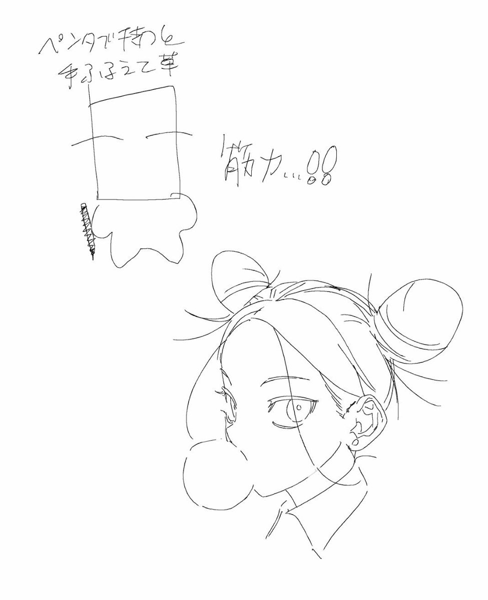 リトグラフ Halloween night 七癖みり 七癖みり (@Plul_Qdqdvh) / Posts / X