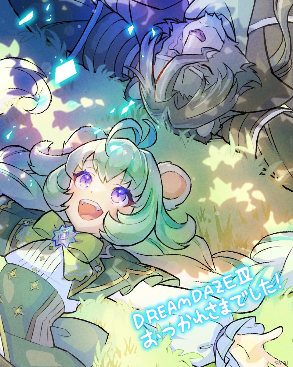 monst_animation's tweet photo. モンストクリエイターが描いた落書きを公開🎨
テーマは「DREAMDAZE Ⅳ お疲れ様！」ということで、
#モンドリ に関連した描き下ろしをお届け🖼️

獣神化・改が解禁されたばかりのポラリスです🌟

#モンスト #モンストらくがき https://t.co/LdtEZhVO8P
