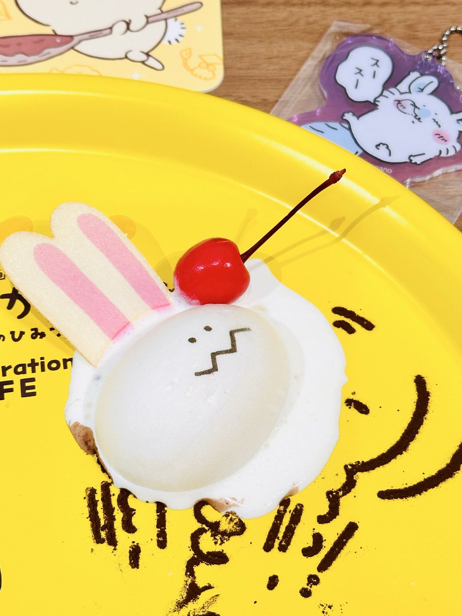 お昼休みにちょっと寝て復活〜ッ🥳✨ びんよよが やけ〜にかったくて